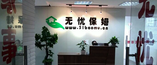 绍兴-首屏背景图