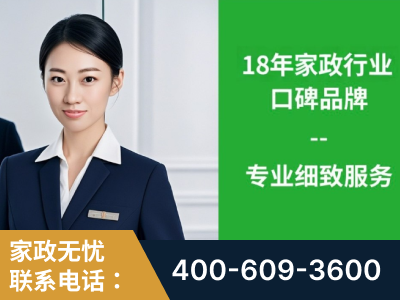 绍兴-企业展示图