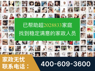 绍兴-企业展示图